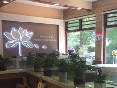 -嘉和一品粥(马家堡店)