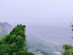 -蝶舞清江·恩施云顶景区(黄鹤峰林)