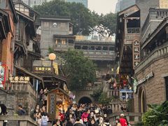 -重庆十八梯传统风貌区