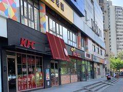 -米斯特比萨(望京西园店)