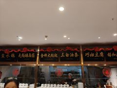 -锡和无锡菜(景丽苑店)