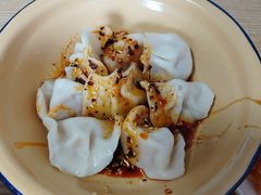 -岳记老成都三味面