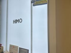 -海马体照相馆(上海宝山万达广场店)