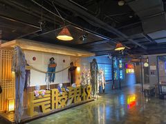 -长藤鬼校(龙翔店)