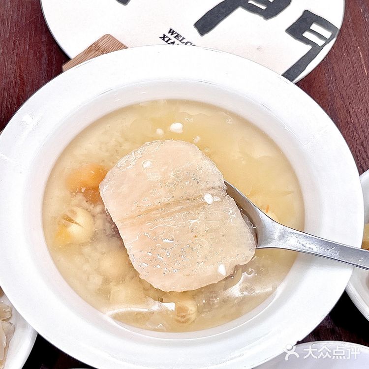 厦门｜温暖心灵的甜蜜滋味🍐💕