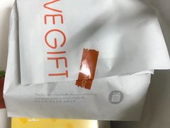 迷你口口留香-LOVEGIFT爱礼(八佰伴店)