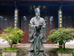-白鹿洞书院
