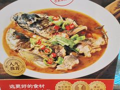 -梁家大院(昆山会展中心店)