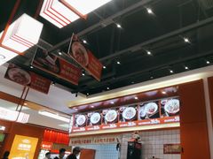 -拼二潮汕牛肉粿条(花城汇店)