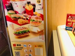 -麦当劳(杭州西湖银泰百货店)