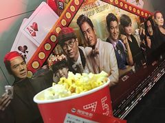 -完美世界影城(湛江雷州店)