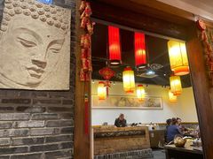 -镇江龙·火锅串串(武侯祠店)