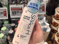 -盒马鲜生(丁香国际店)
