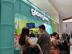 -gleeglee乐溢亦茶(合生汇店)