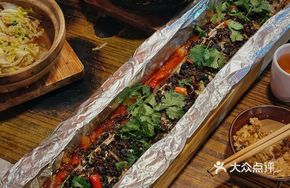 One-Meter Grilled Stingray