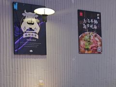 -炉角·鲍鱼牛腩煲(国贸商城店)
