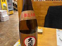 -天正河鲀·河豚亭(大连店)