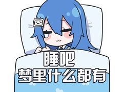 -马晓马佳牛羊肉(新合路店)