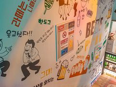 -槿Story·韩国料理(望京韩国美食城店)