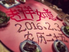 -宁波状元楼酒店(和义路店)