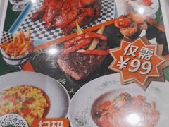 -和平馆·地道港澳茶餐厅(西门口店)