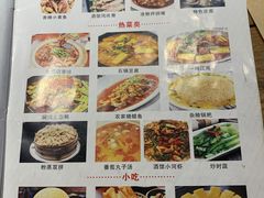 -京都小酒馆(悦城店)