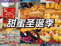 -BreadTalk面包新语(虹口龙之梦店)