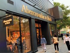 -Abercrombie & Fitch(三里屯太古里店)