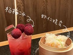 -三出山火锅(万象天地店)