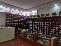 -紫瑞中医馆·养生推拿·中式筋膜(龙华店)