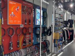 -YONEX苗江运动城(源深店)