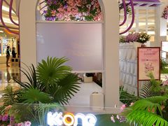 -KK ONE(京基滨河时代店)