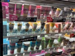 -Blueglass酸奶(华贸购物中心店)