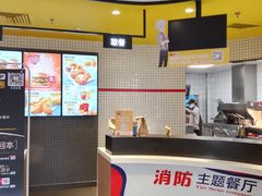 -麦当劳(大厂新城店)