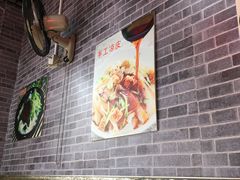 -乡姑缘陕西美食(上海桂林科技园店)