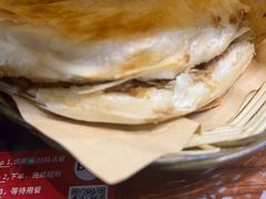 -老九圆山西面馆(CBD店)