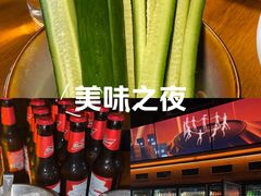 -COMMUNE幻师(上邦百汇城店)