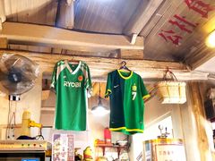 -炙热童年·老北京炙子烤肉(南锣鼓巷店)