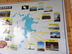 -北港方记海鲜楼·海景餐厅