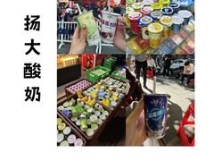 -陈记菜馆·非遗淮扬菜(东关街教场店)