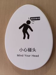 -奈尔宝·儿童乐园·亲子餐厅(星河湾店)