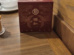 -锡和无锡菜(景丽苑店)