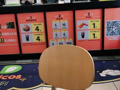 用餐区-德克士(崂山百货店)