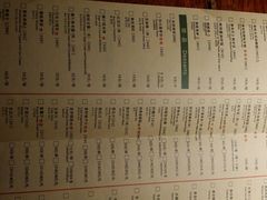 android_upload_pic-绿茶餐厅(华联万柳店)