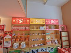 -谷小推·按摩·茶饮·社交(阳光新业店)