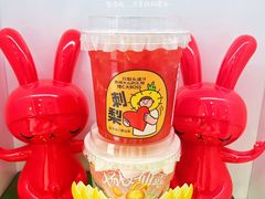 -书亦烧仙草(二七万达广场店)