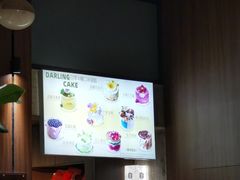-嗒令甜品·主题融合料理餐厅(首座时代店)