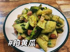 -金谷园饺子·烧烤(人大总店)
