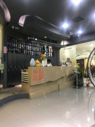 -和良形象
