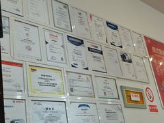 -途虎养车工场店(普善路店)